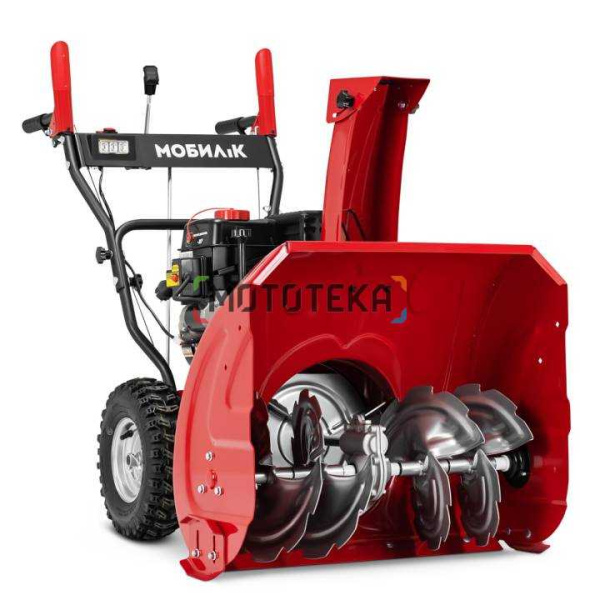 Снегоуборщик бензиновый МОБИЛ К С65 КОМФОРТ